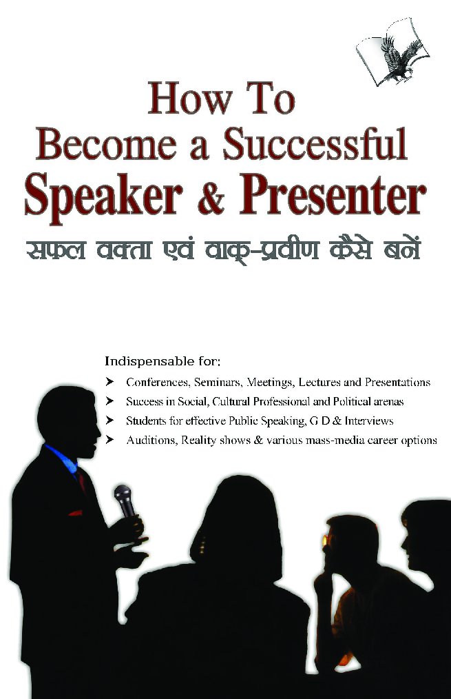 How To Become A Successful Speaker & Presenter - Page 1