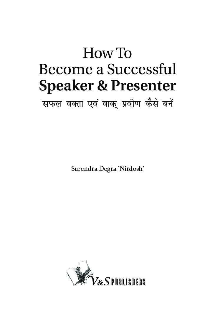 How To Become A Successful Speaker & Presenter - Page 2