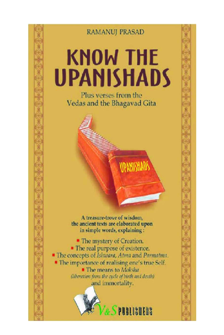 Know The Upanishads - Page 1