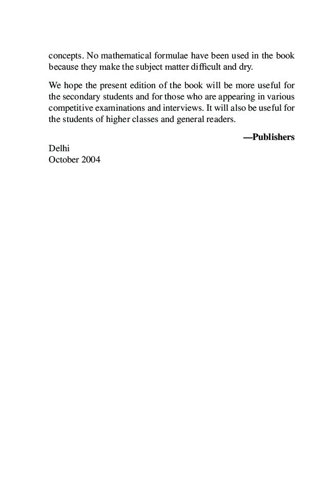 Science Quiz Book - Page 5