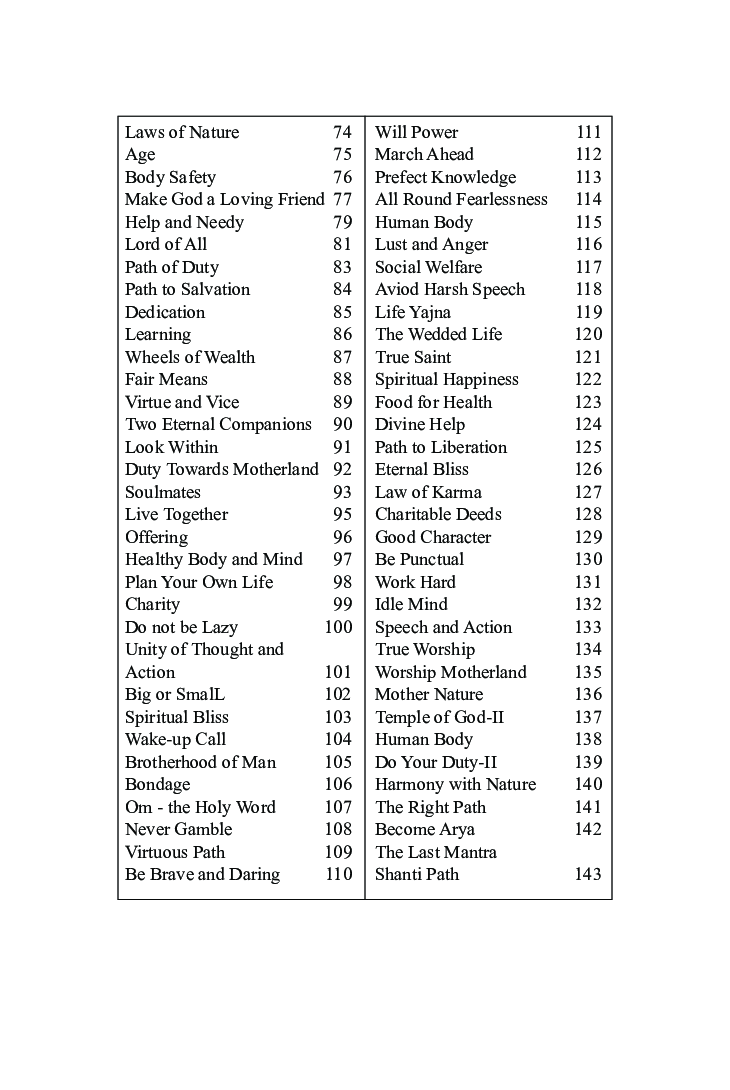 Vedic Wisdom - Page 5