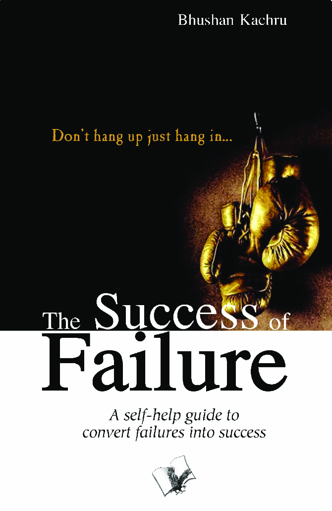 The Success Of Failure - Page 1