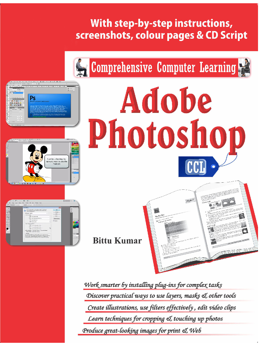 Comprehensive Computer Learning Adobe Photoshop - Page 1