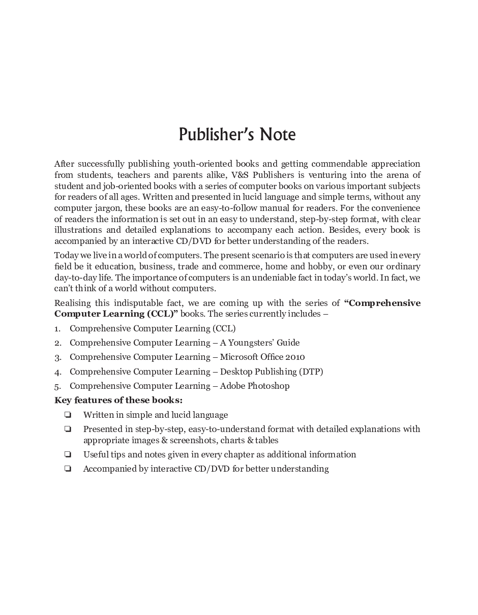 Comprehensive Computer Learning Adobe Photoshop - Page 4