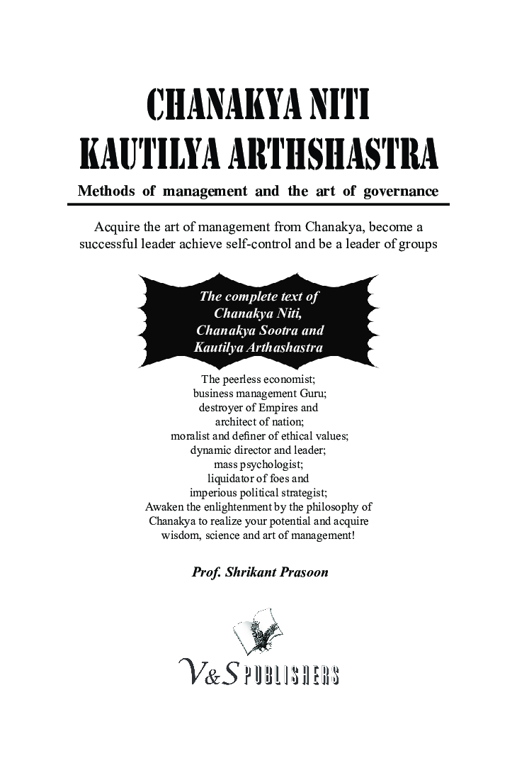 Chanakya Nithi Kautilaya Arthashastra  - Page 2