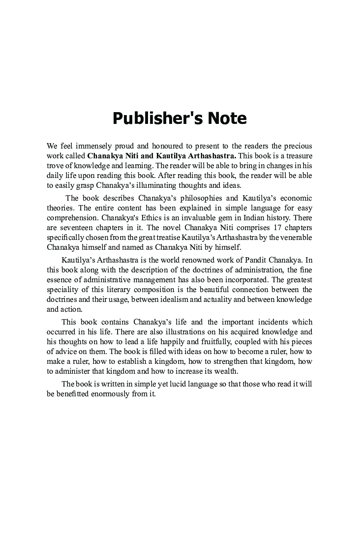 Chanakya Nithi Kautilaya Arthashastra  - Page 4