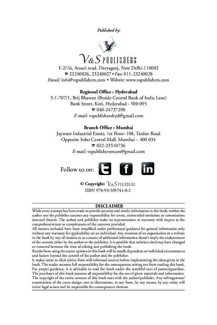 Concise Dictionary Of Information Technology & Computer Science - Page 3