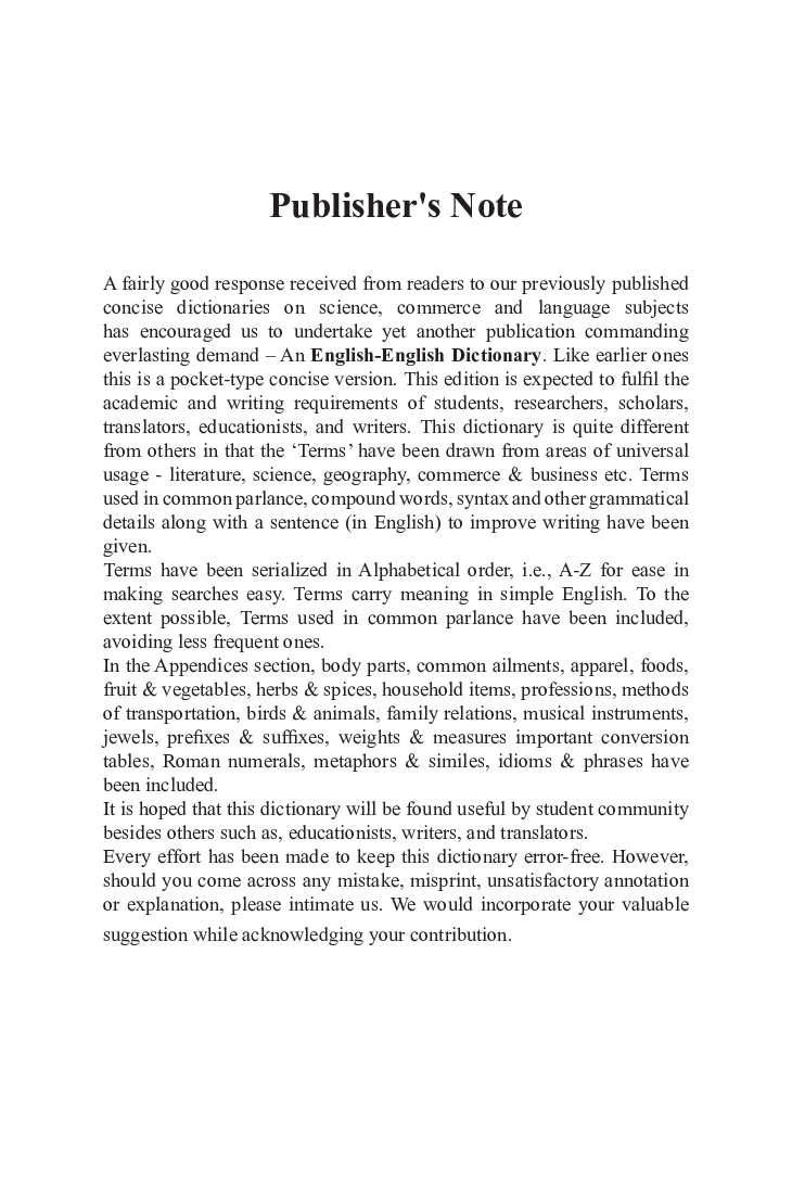 English - English Dictionary - Page 4