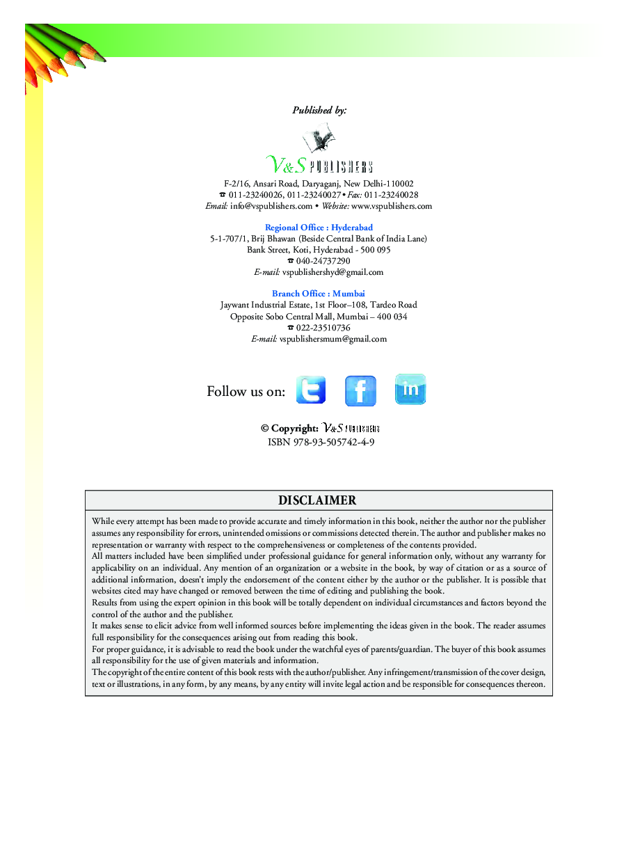 Drawing & Painting Course - Page 5