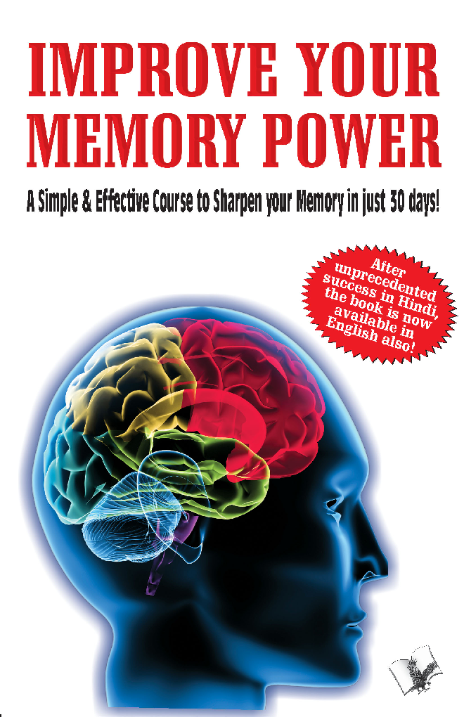 Improve Your Memory Power - Page 1