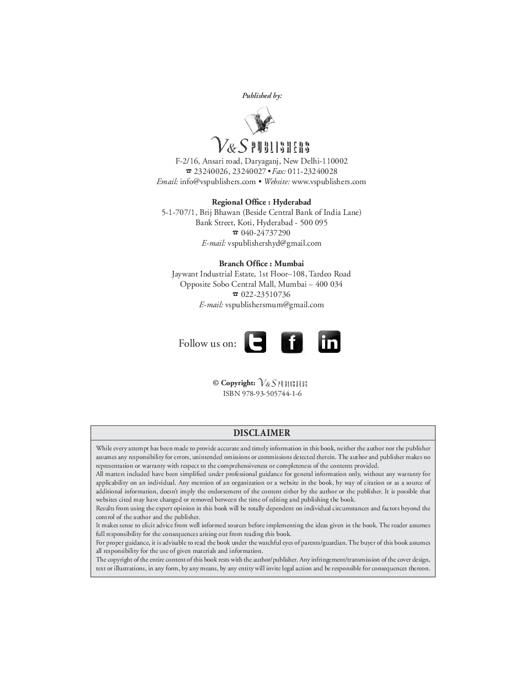 Merchant Of Venice - Page 3