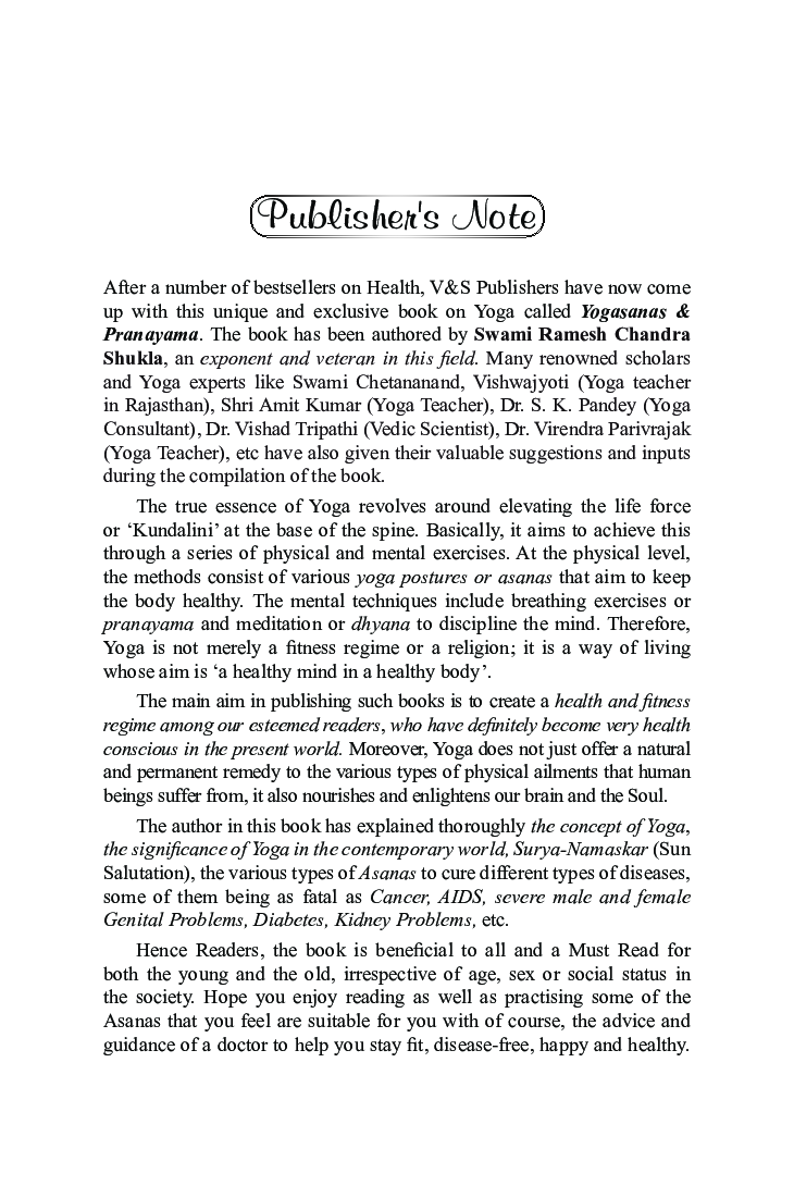 Yogasana And Pranayam  - Page 4