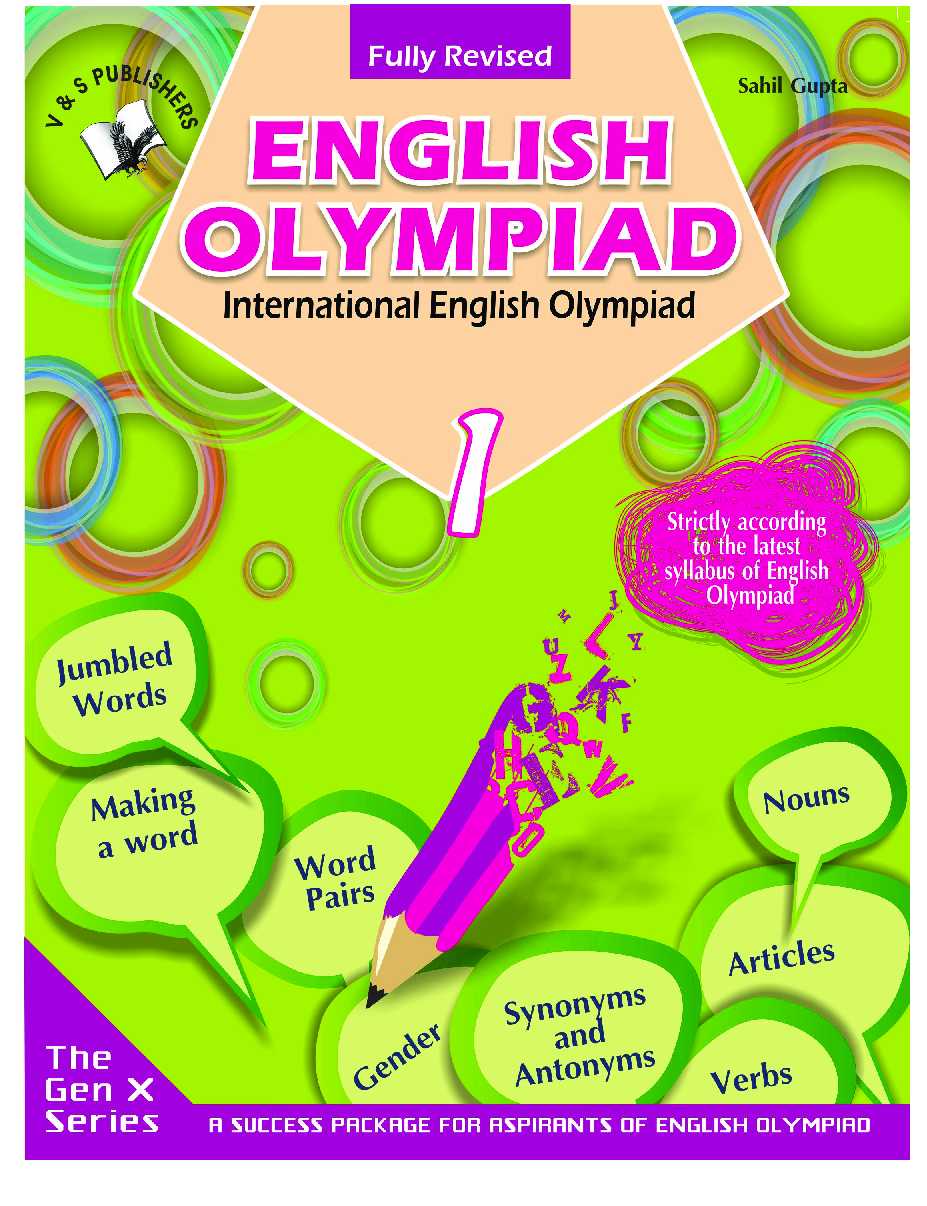 International English Olympiad For Class 1 - Page 1
