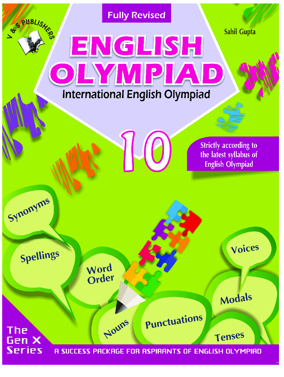 International English Olympiad For Class 10 - Page 1