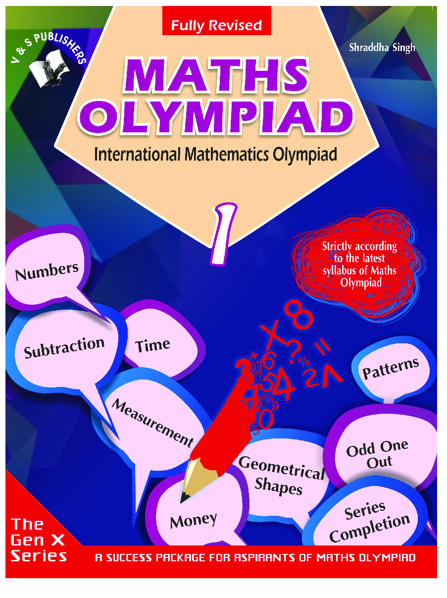 International Mathematics Olympiad For Class 1 - Page 1