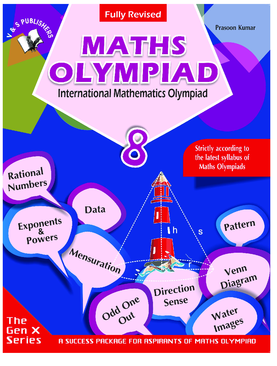 International Mathematics Olympiad For Class 8 - Page 1