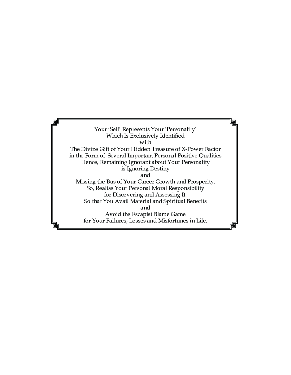 Know Your Personality - Page 5