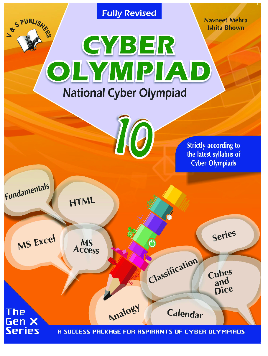 National Cyber Olympiad For Class 10 - Page 1