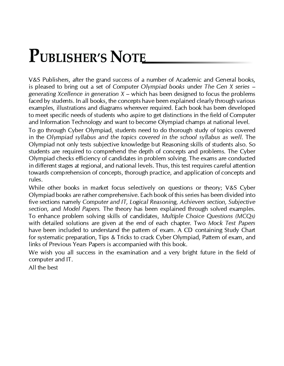 National Cyber Olympiad For Class 2 - Page 4