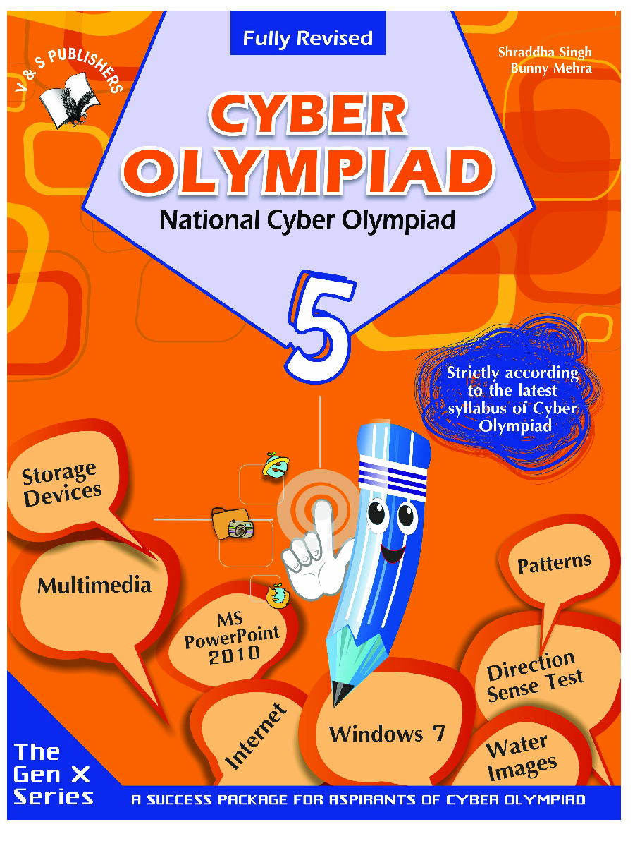 Download Class 5 National Cyber Olympiad PDF Online by Shraddha Singh