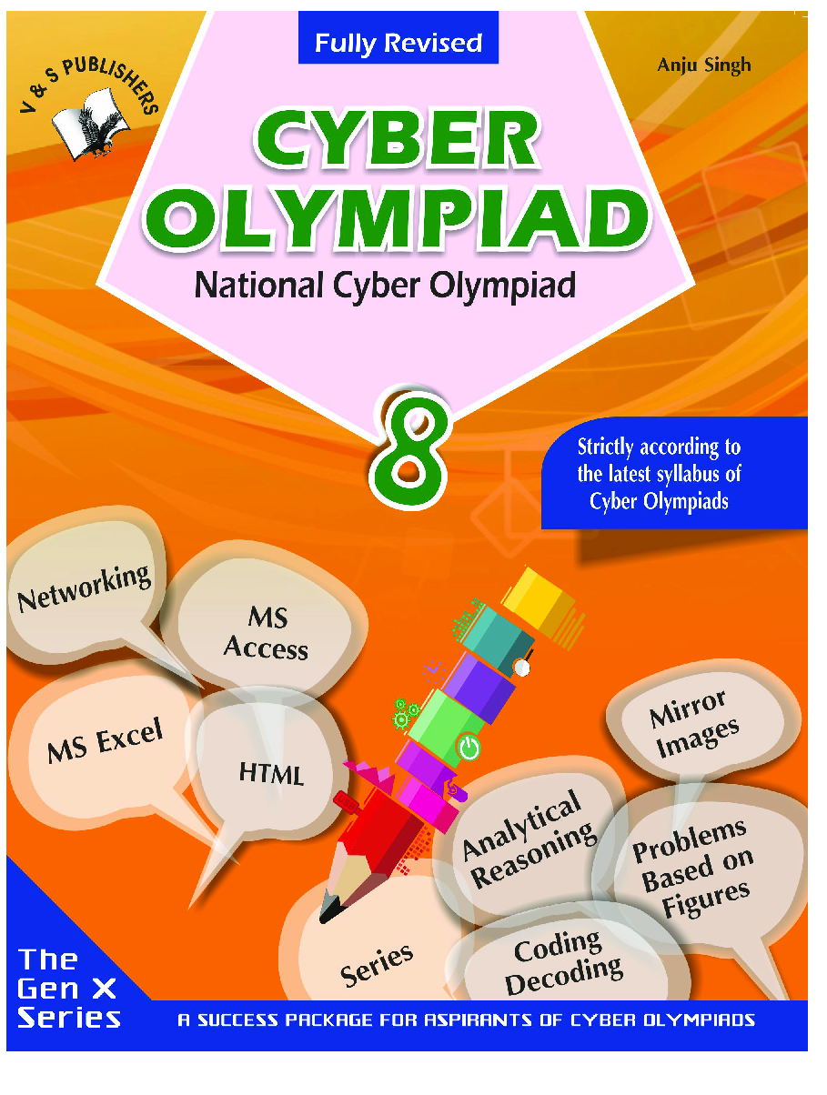 National Cyber Olympiad For Class 8 - Page 1