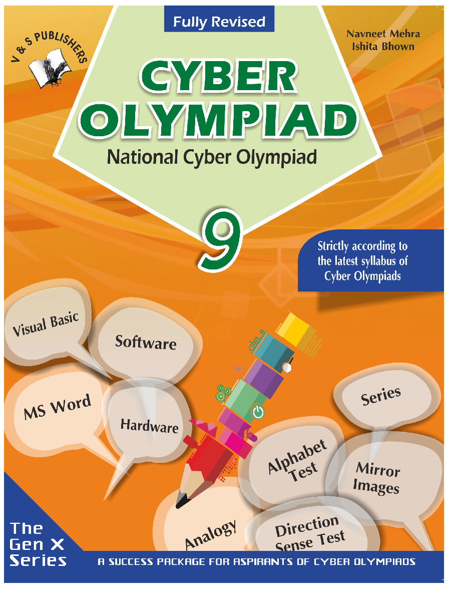National Cyber Olympiad For Class 9 - Page 1