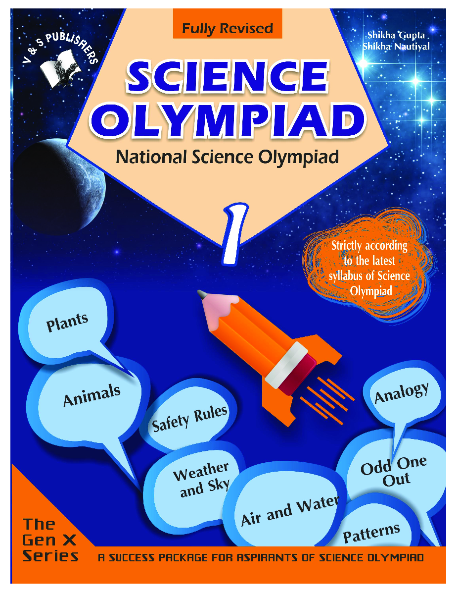National Science Olympiad For Class 1 - Page 1