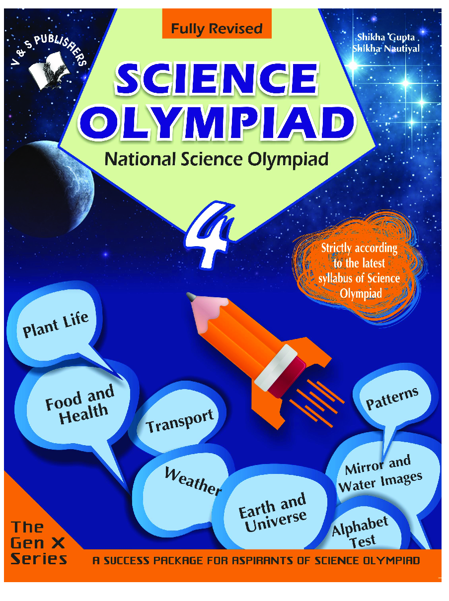 National Science Olympiad For Class 4 - Page 1