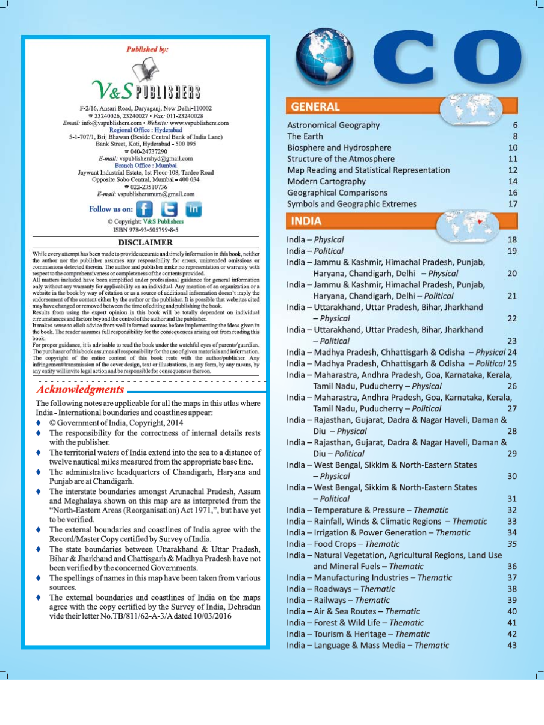 School Atlas Fully Colour - Page 3