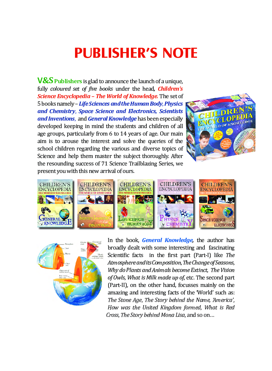 Children\'s Encyclopedia - General Knowledge - Page 4