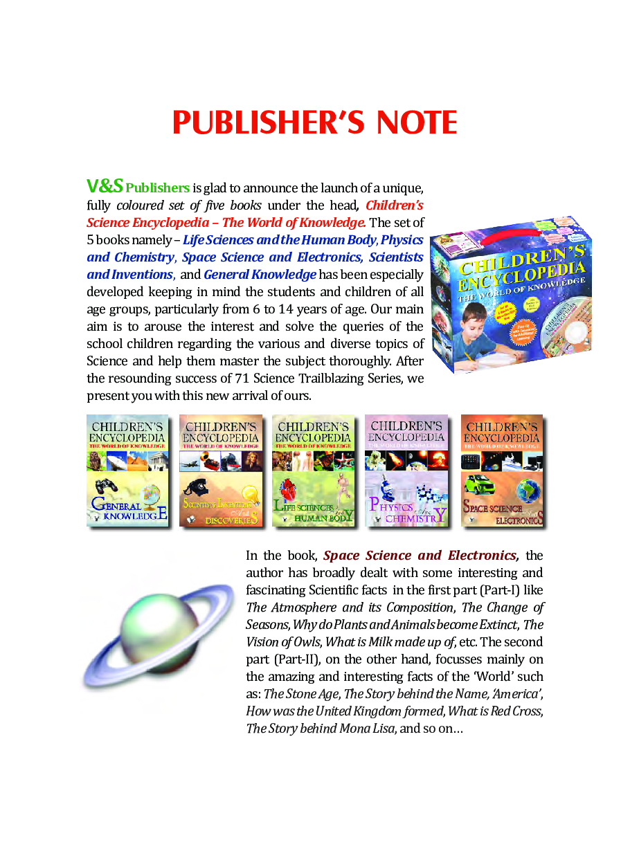 Children\'s Encyclopedia - Space Science And Electronics - Page 4