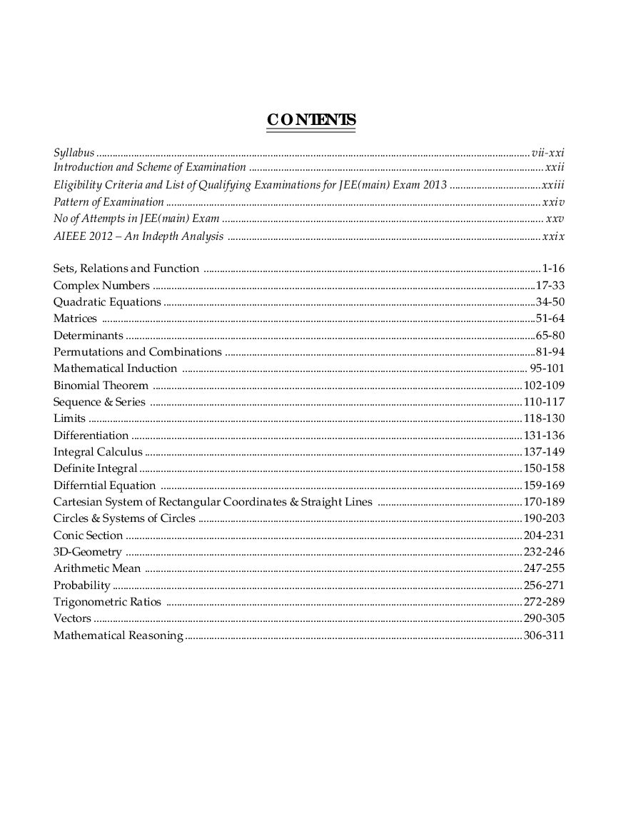 Crash Course JEE (Main) / AIEEE - Mathematics - Page 5