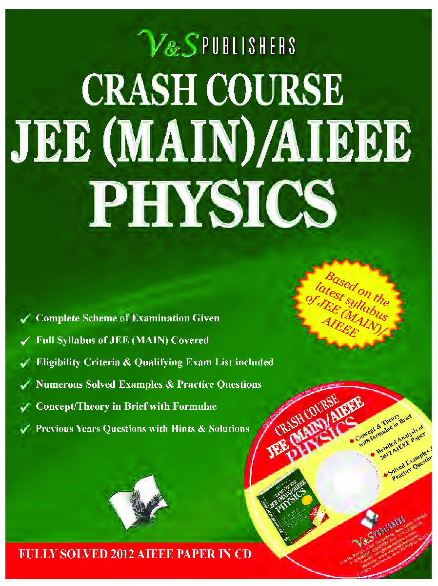 Crash Course JEE (Main) / AIEEE - Physics - Page 1