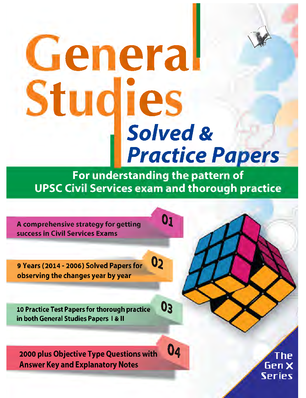 General Studies Solved & Practice Papers - Page 1