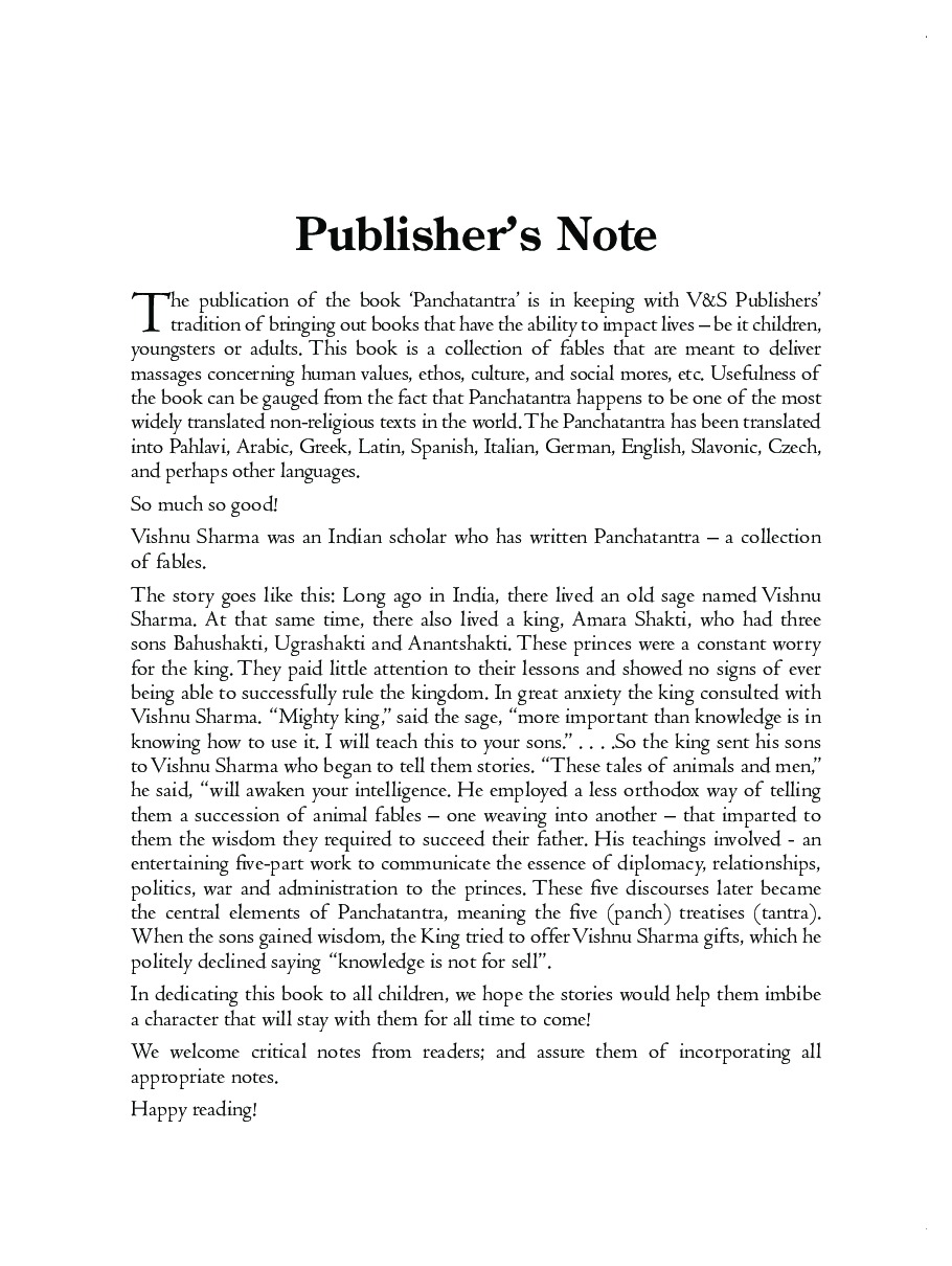 Panchatantra - Page 4