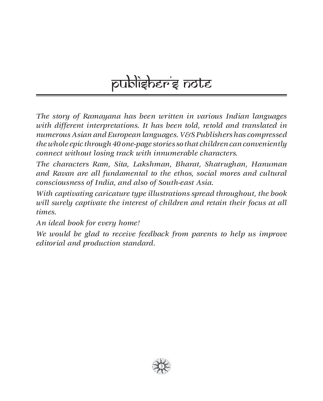 Ramayana Tales - Page 4