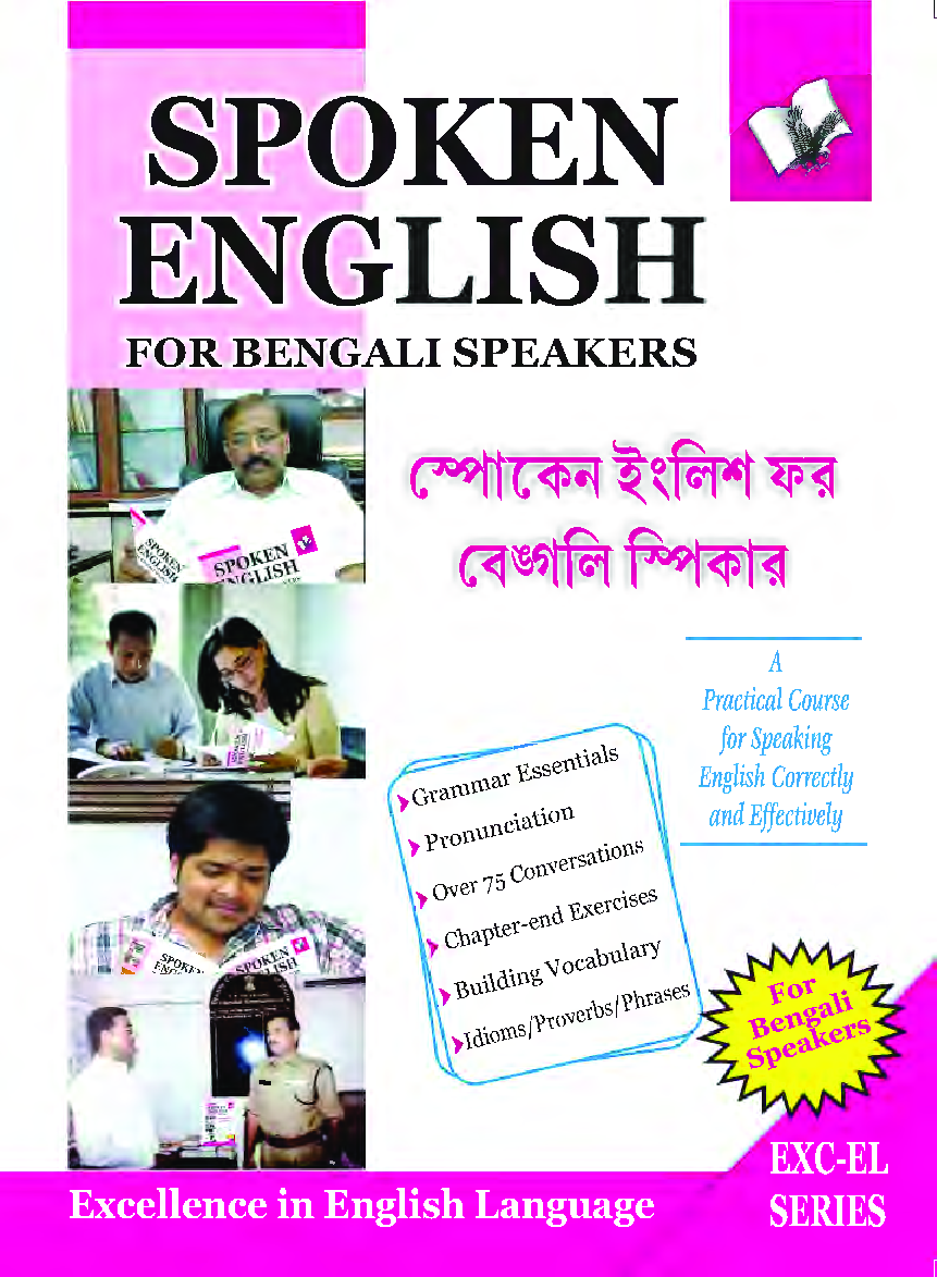 Spoken English For Bangali Speakers - Page 1
