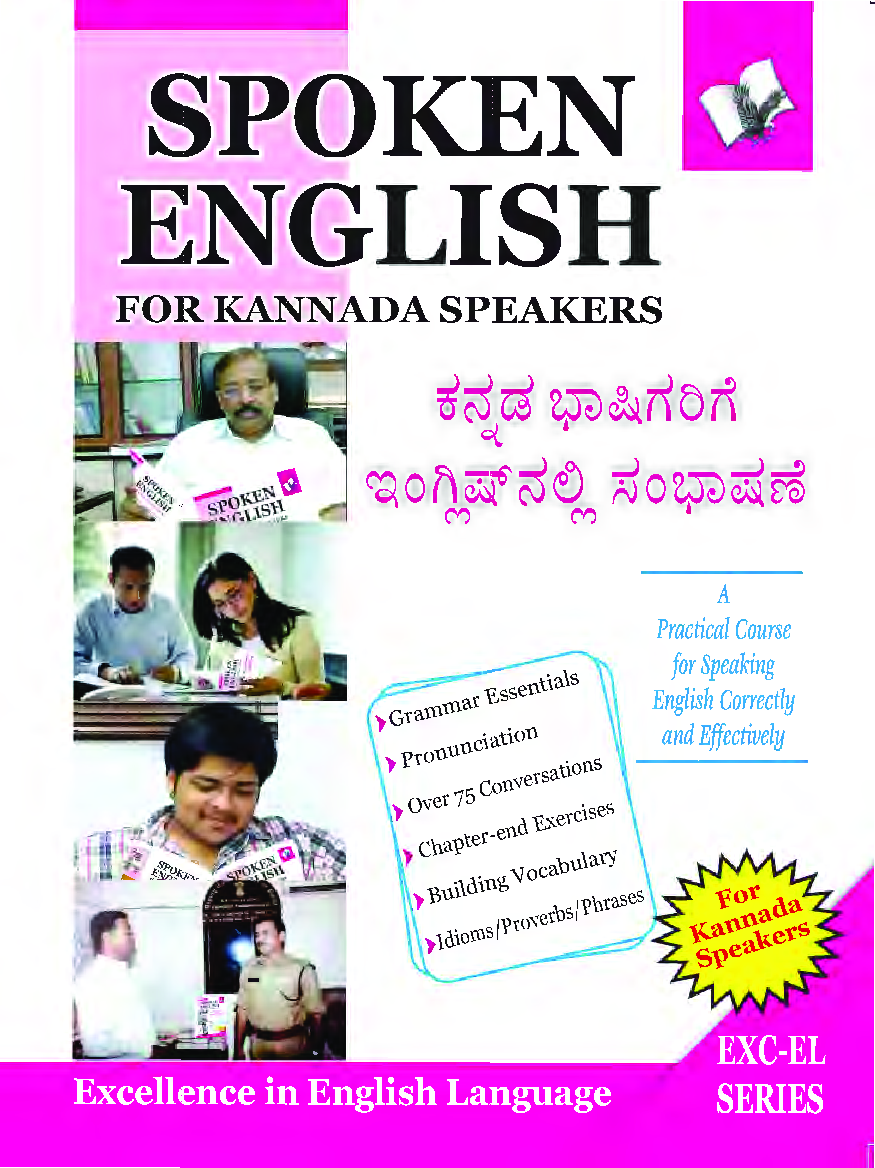 Spoken English For Kannada Speakers - Page 1