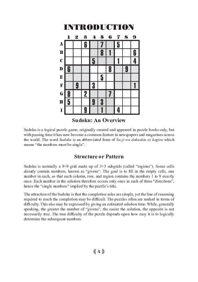 Sudoku (New) - Page 5