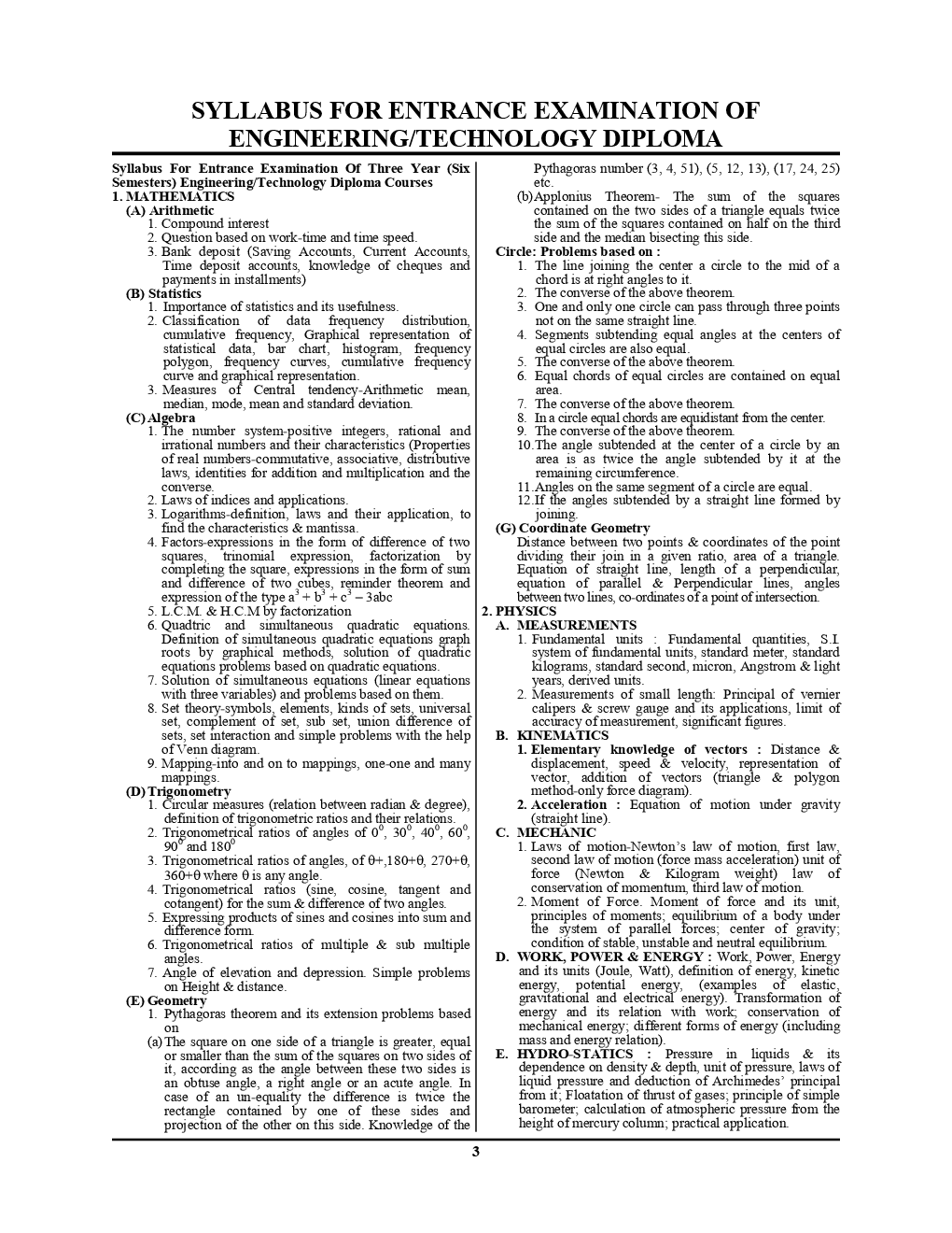 IERT प्रवेश परीक्षा Solved Paper & Practice Book (2019) - Page 4