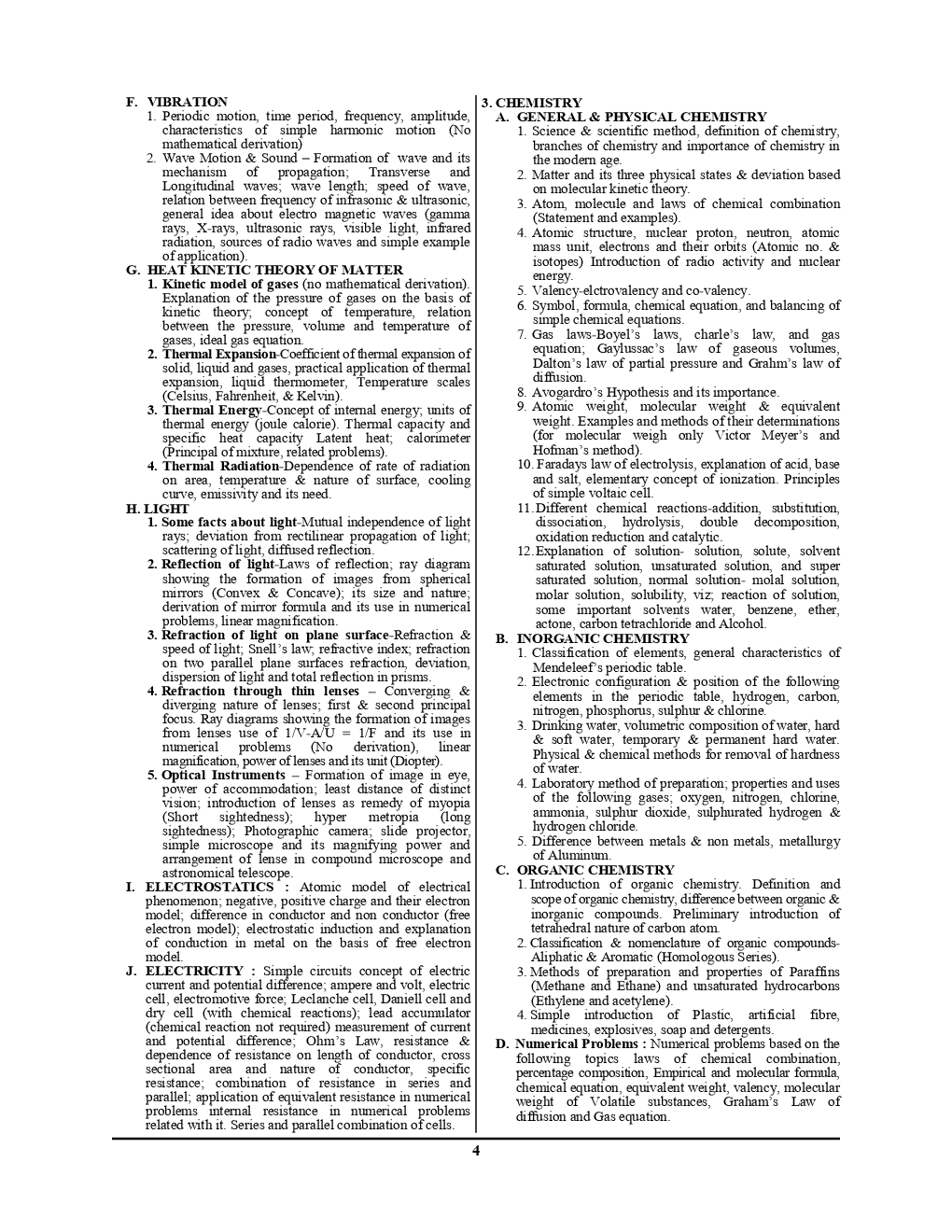 IERT प्रवेश परीक्षा Solved Paper & Practice Book (2019) - Page 5