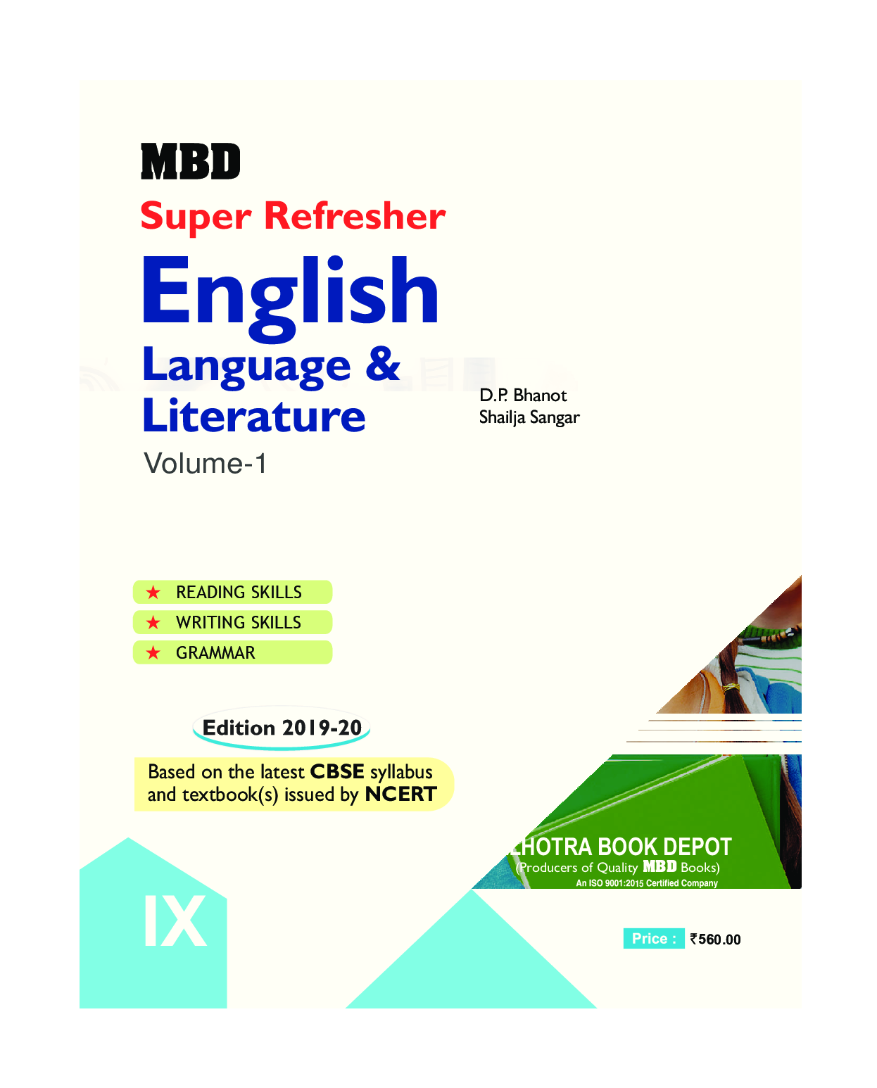 MBD Super Refresher English Language & Literature Volume - I & II Class - IX For 2020 Exam - Page 2