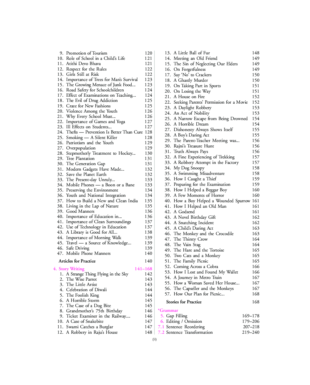 MBD Super Refresher English Language & Literature Volume - I & II Class - X For 2020 Exam - Page 5