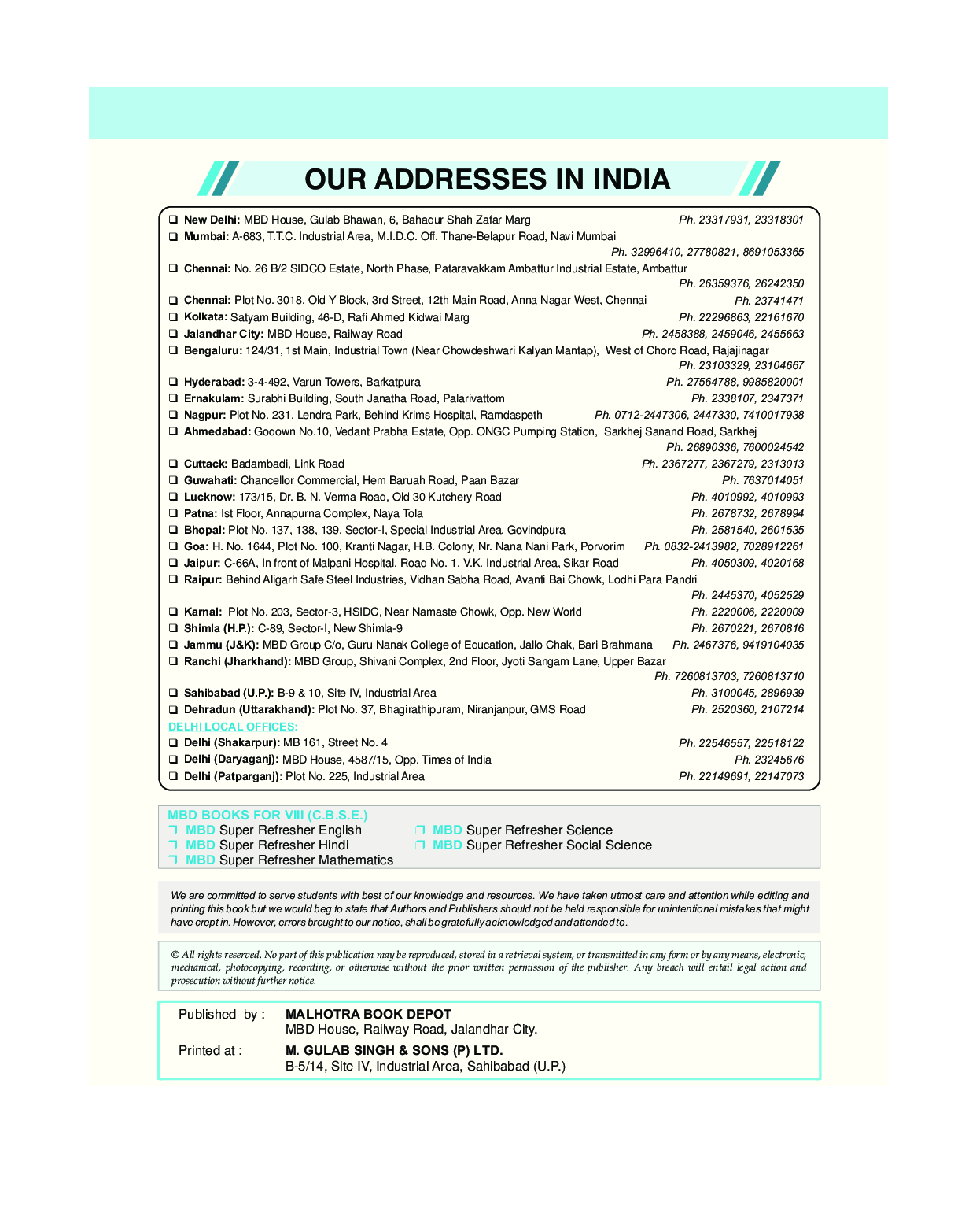 MBD Super Refresher Hindi Class - VIII For 2020 Exam - Page 3