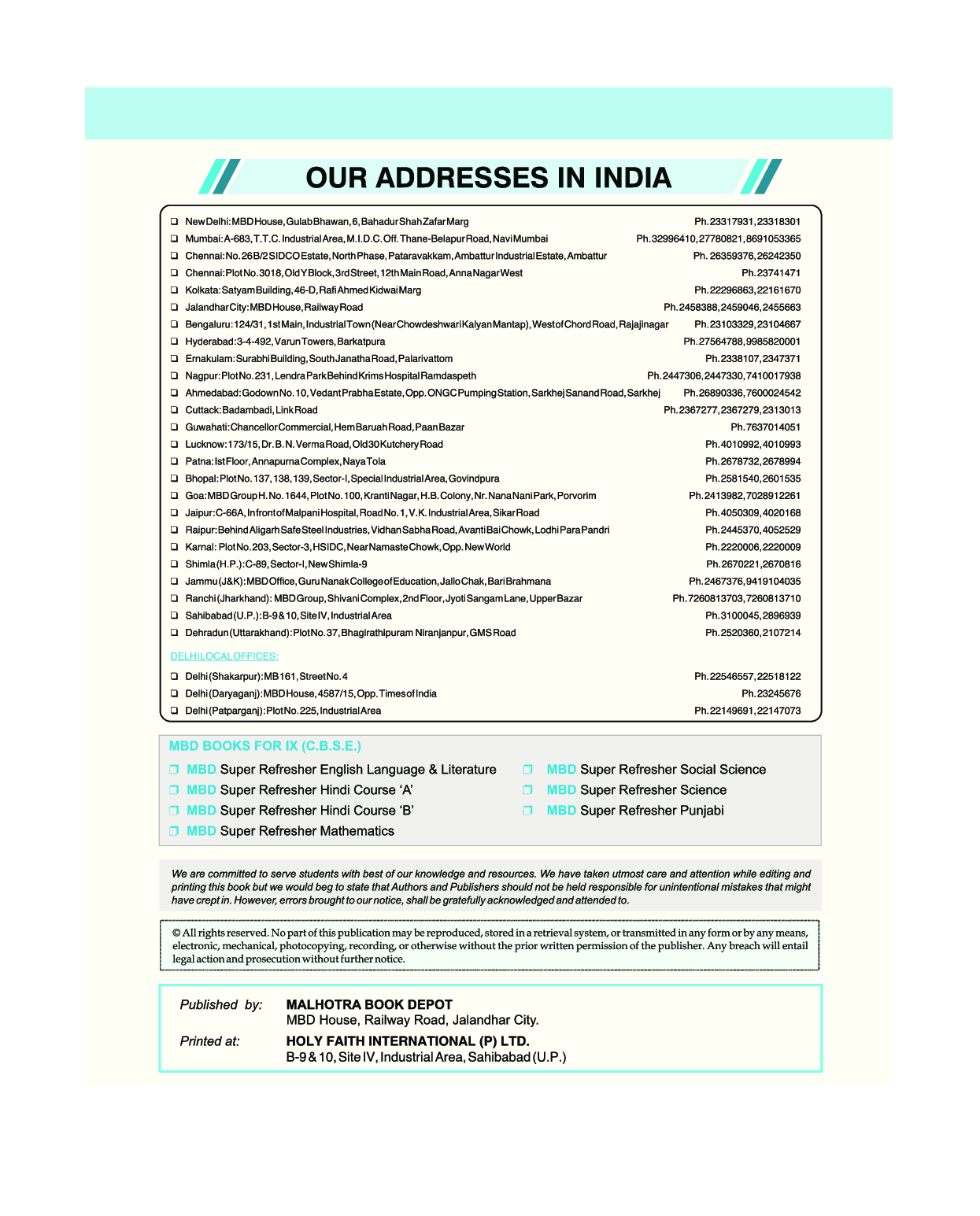 MBD Super Refresher Hindi Course A Class - IX For 2020 Exam - Page 3