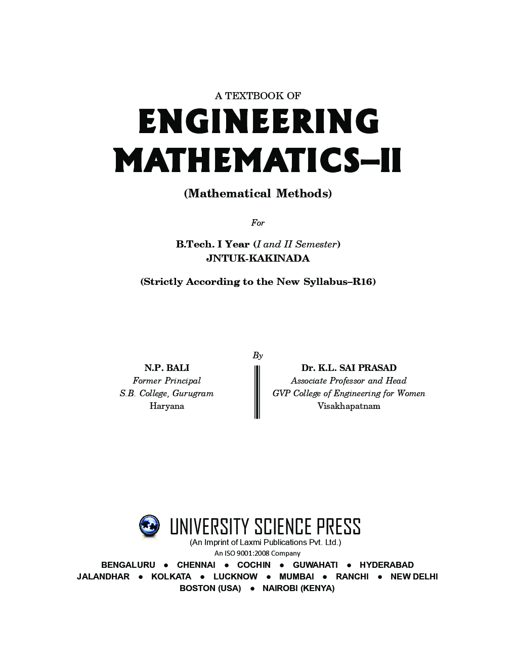 A Textbook Of Engineering Mathematics Sem-II (JNTUK) - Page 5