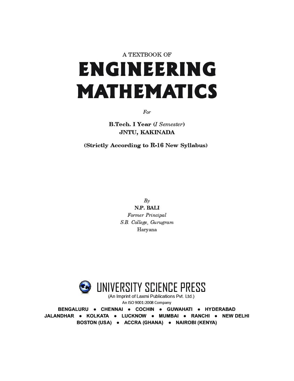 A Textbook Of Engineering Mathematics (JNTU, Kakinada) Sem-I - Page 5