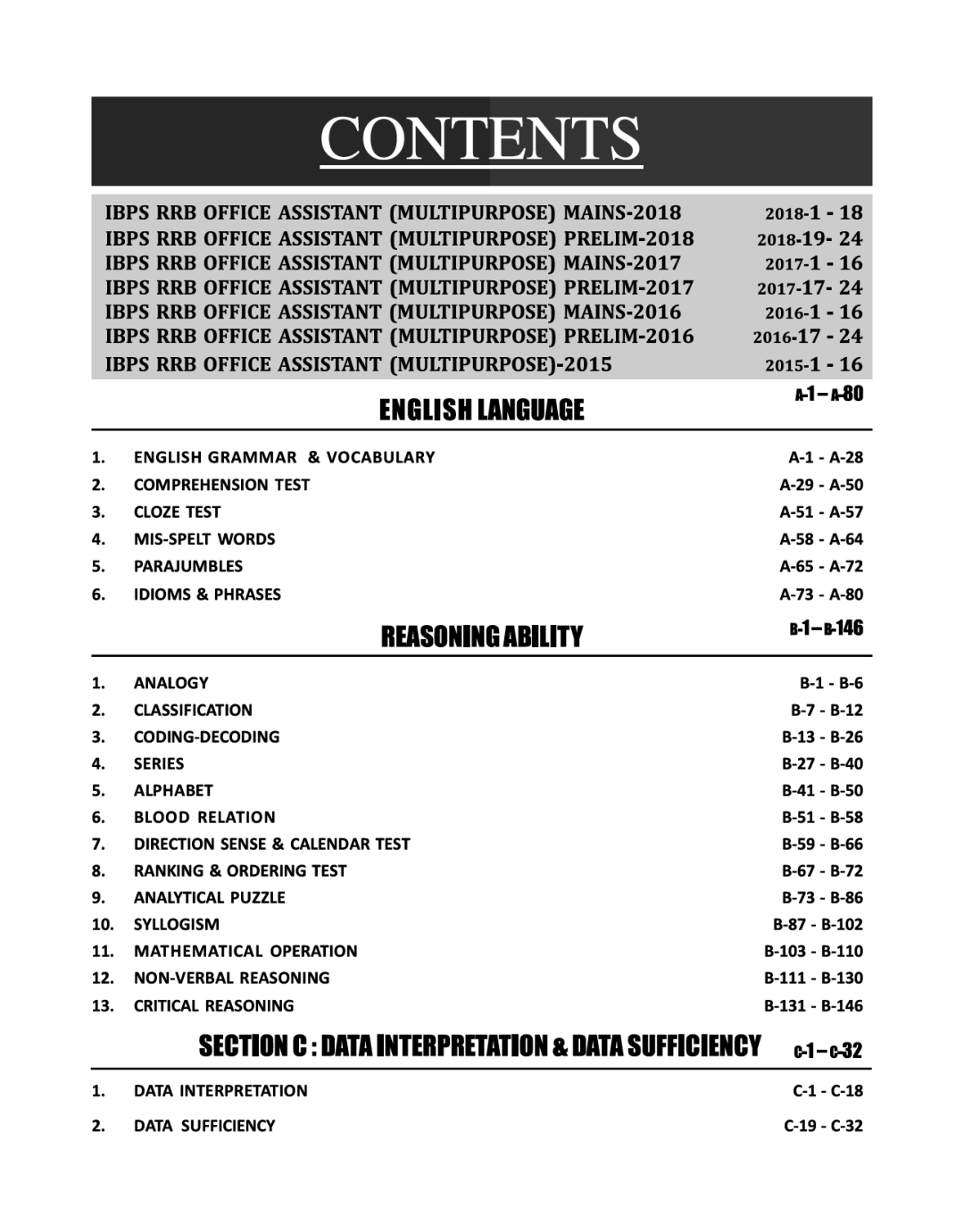 IBPS RRB Guide For Office Assistant (Multipurpose) Preliminary & Mains Exam 6th Edition  - Page 4