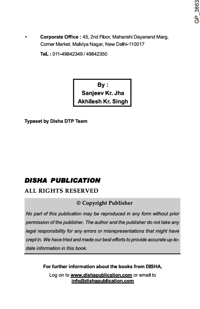 Errorless NCERT Solutions With Reasoning For Class 12 Physics - Page 3