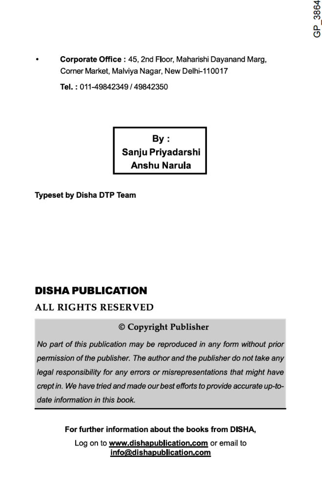 Errorless NCERT Solutions With Reasoning For Class 12 Biology - Page 3